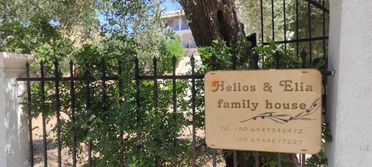 Helios & Elia Family Apartment 里亚帕德斯 外观 照片